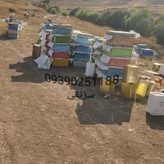 عسل طبیعی باکیفیت رس بسته