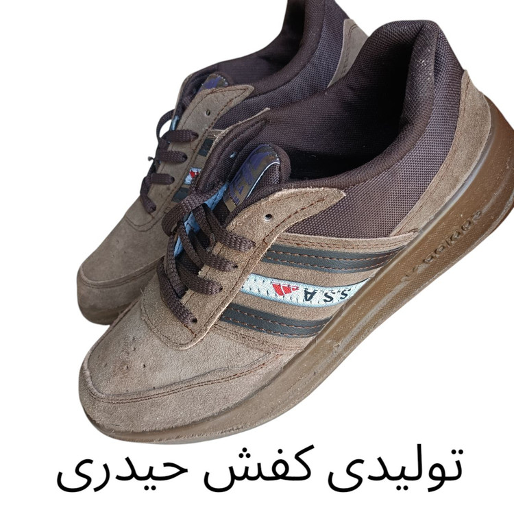 کفش کار آدیداس 3 خط مردانه ssaچرم طبیعی
