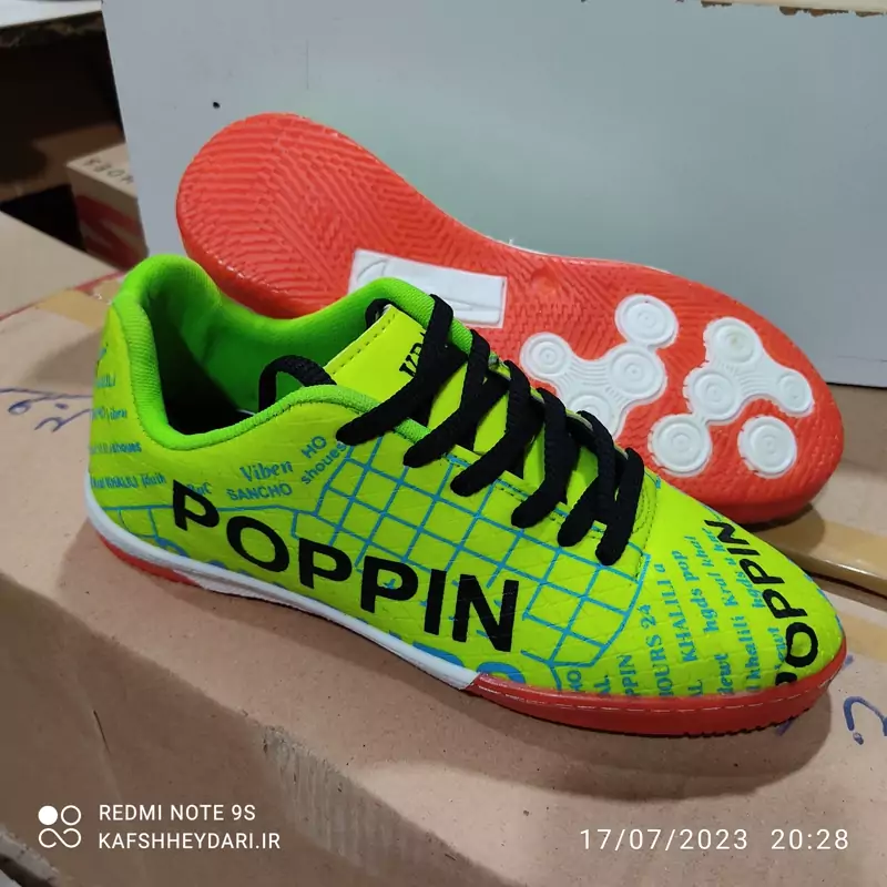 کفش ورزشی سالنی پوپین POPPIN