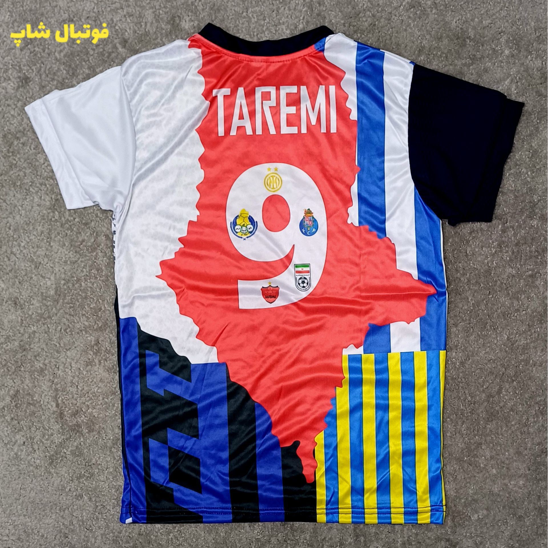 کیت منتخب مهدی طارمی،، لباس ورزشی جدید طارمی لباس فوتبالی طارمی