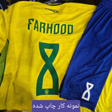 لباس ورزشی پسرانه و مردانه نیمار برزیل جام جهانی 2026