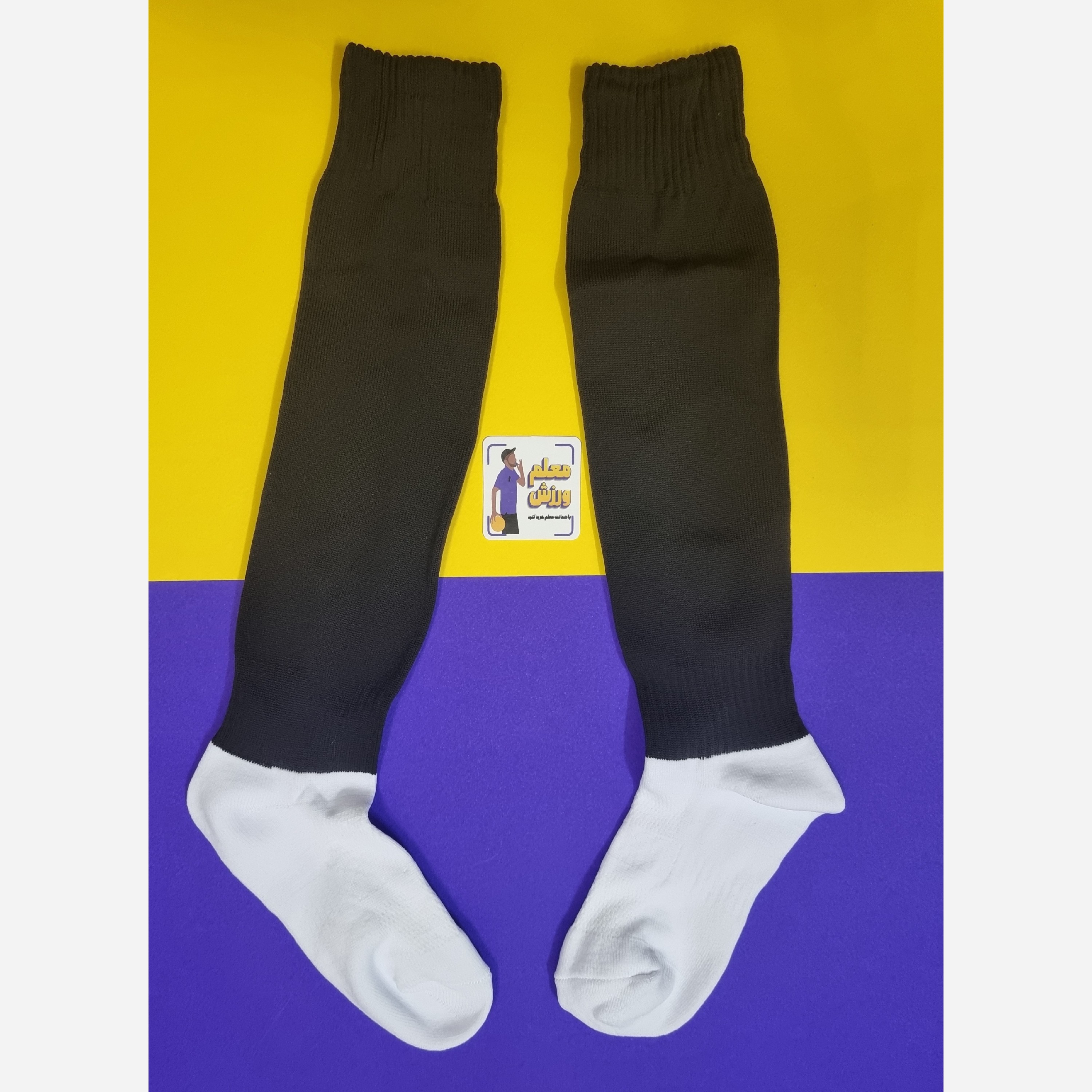جوراب فوتبالی پسرانه کف حوله ای سایز 35 تا 39 ایرانی