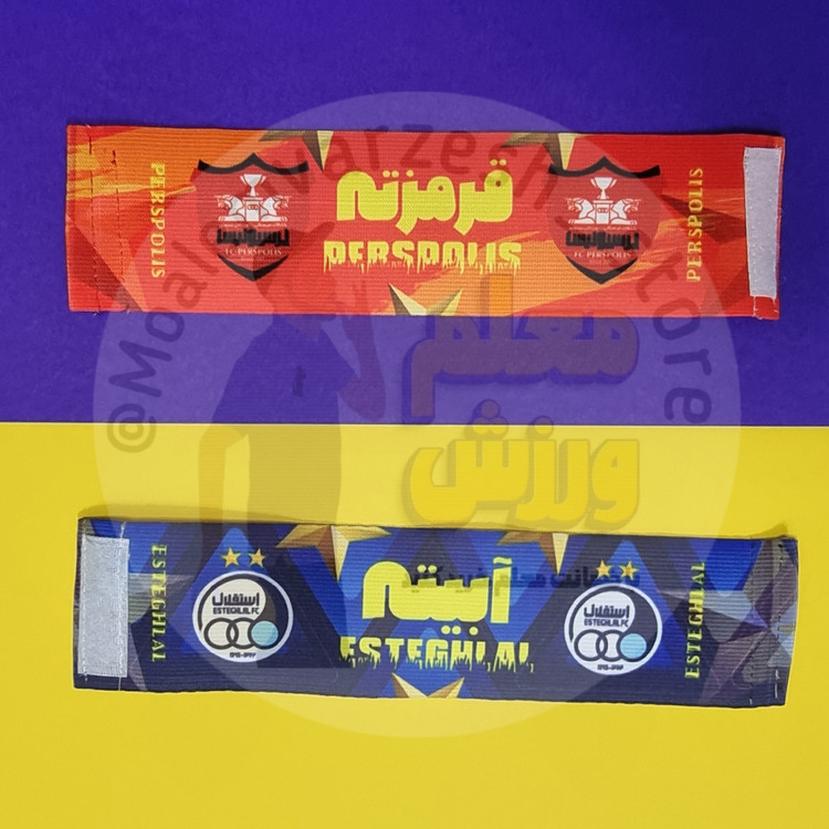 بازوبند کاپیتانی پسرانه باشگاهی ، رونالدو و مسی