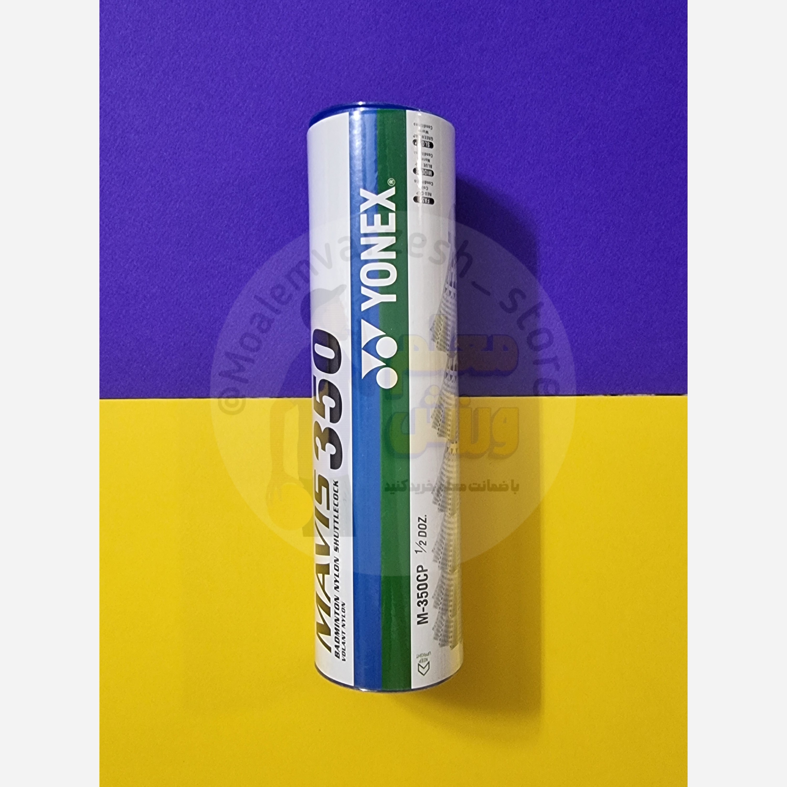 شاتل و توپ بدمینتون طرح یونکس YONEX