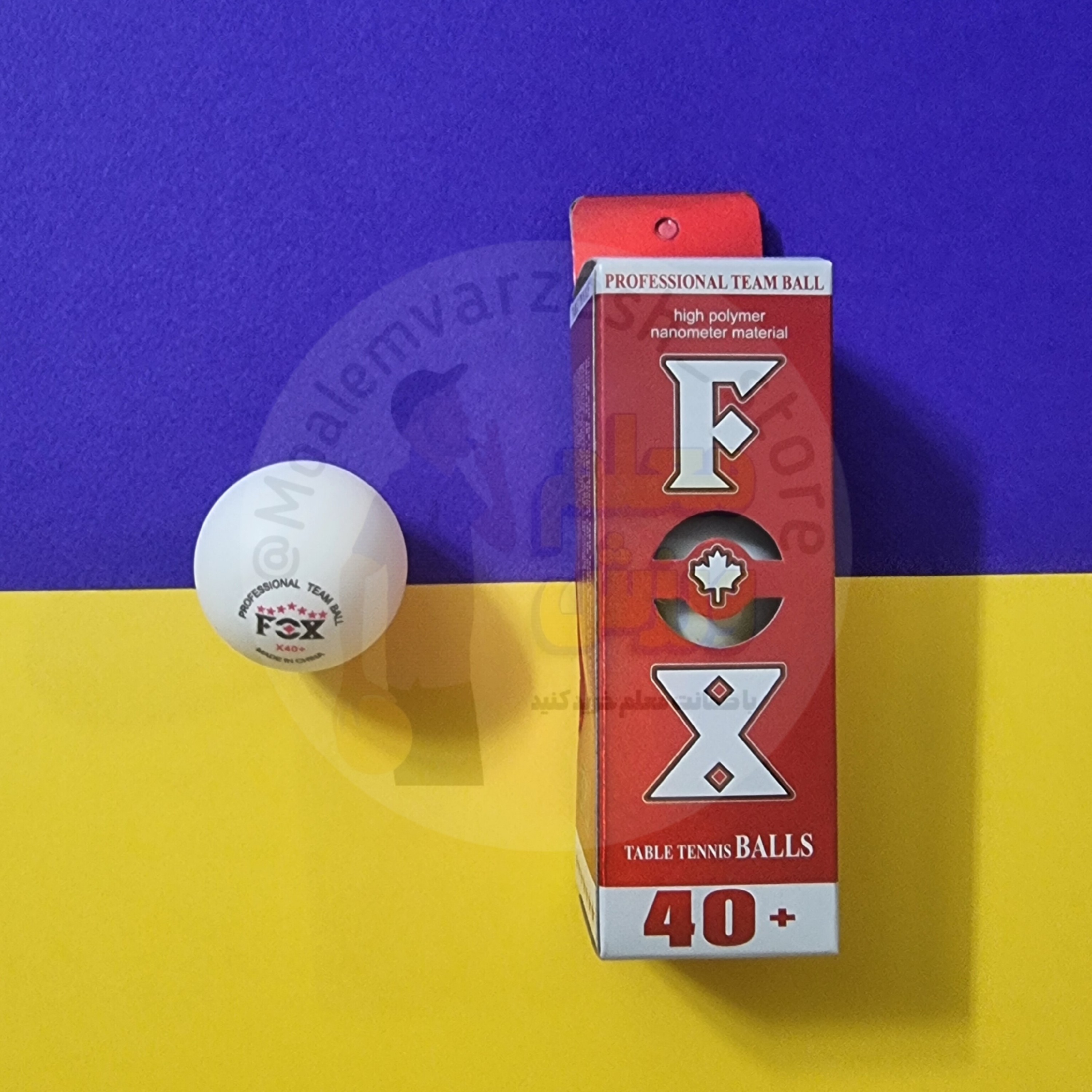 توپ پینگ پنگ با کیفیت مدل 7 ستاره FOX
