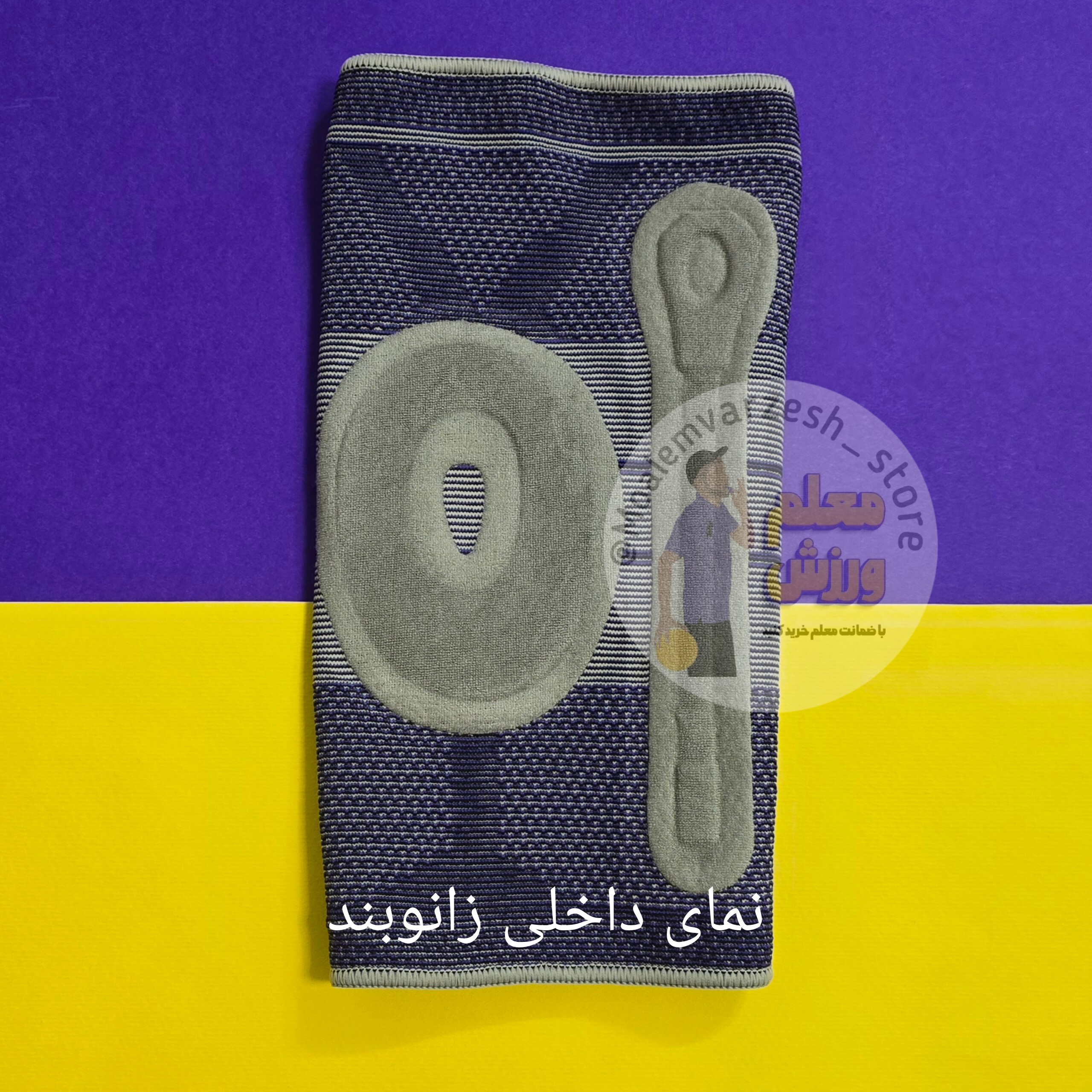زانوبند آتل دار خارجی اعلاء پرو اسپرتز