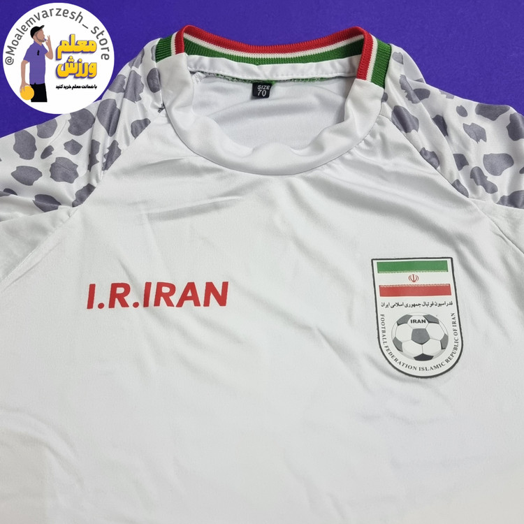لباس ورزشی پسرانه و مردانه تیم ملی ایران با امکان چاپ اسم و شماره دلخواه