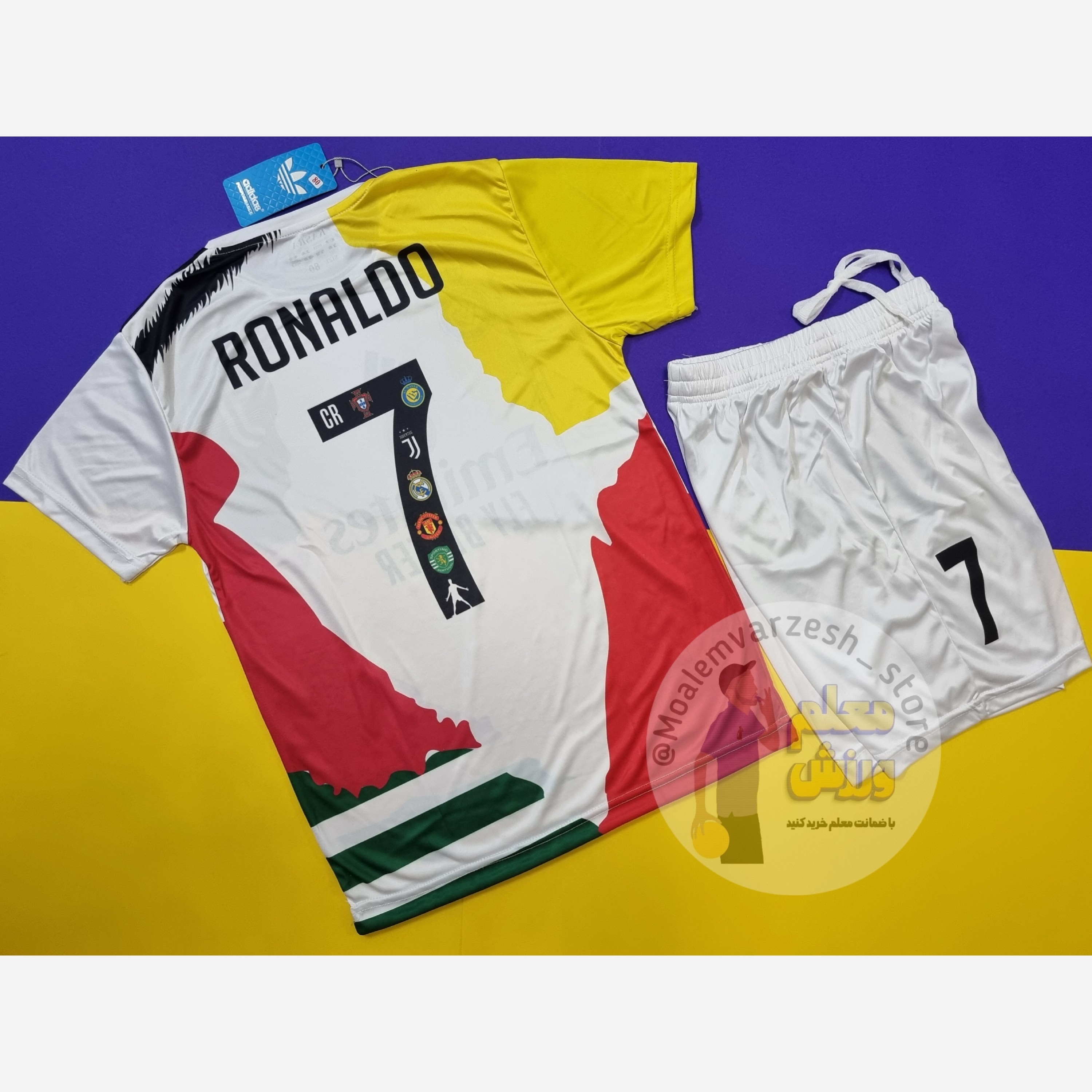لباس ورزشی پسرانه و مردانه منتخب رونالدو اعلاء