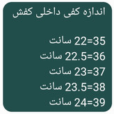 کفش فوتسال سالنی نایک ویپور سایز 35 تا 39 نرم و باکیفیت عالی
