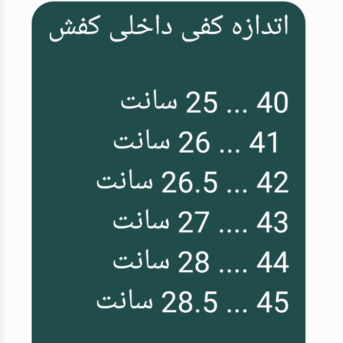 کفش فوتسال نایک مرکوریال نیمار رویه محکم و سبک و راحت و ترمزدار و سوت کش سایز 35 تا 45 کد3