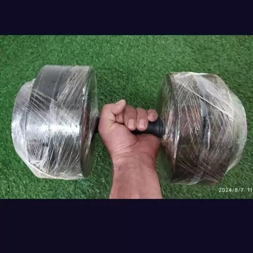 دمبل متغیر20کیلویی جفتی