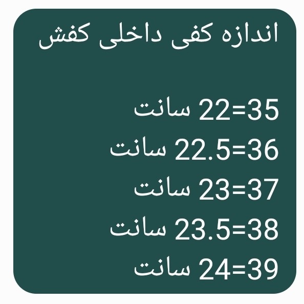 کفش سالنی فوتسال نایک ویپور سایز 35 تا 39 نرم و باکیفیت عالی