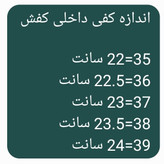 کفش سالنی فوتسال نایک ویپور سایز 35 تا 39 نرم و باکیفیت عالی