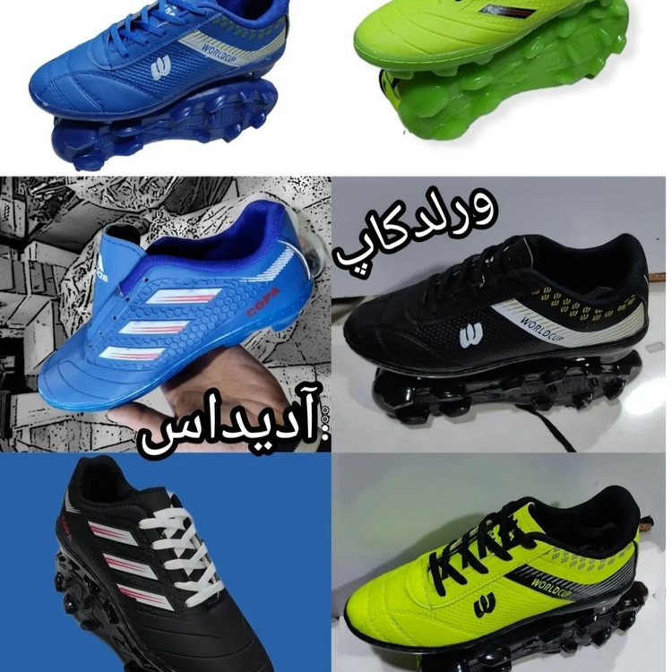 کفش ورزشی فوتبال چمنی آدیداس مردانه پسرانه