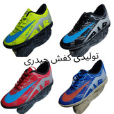 کفش ورزشی فوتبال سالنی پسرانه نایک آیر زوم سایز30تا35