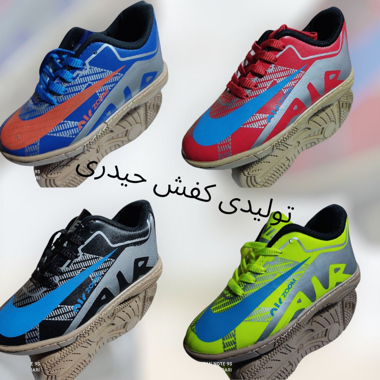 کفش ورزشی فوتبال سالنی پسرانه نایک آیر زوم سایز30تا35