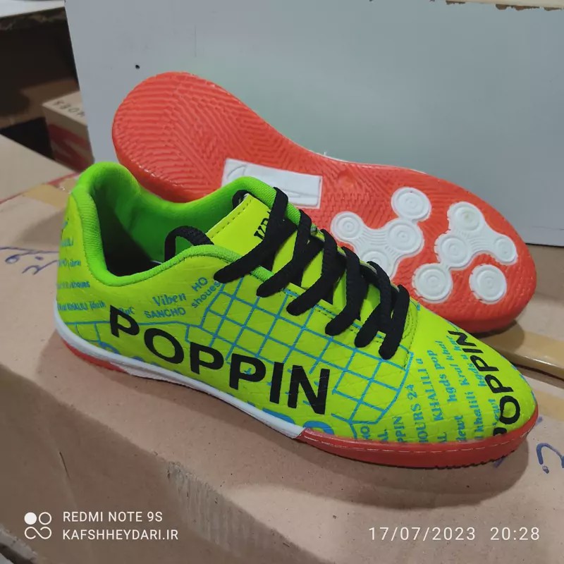کفش ورزشی سالنی پوپین POPPIN