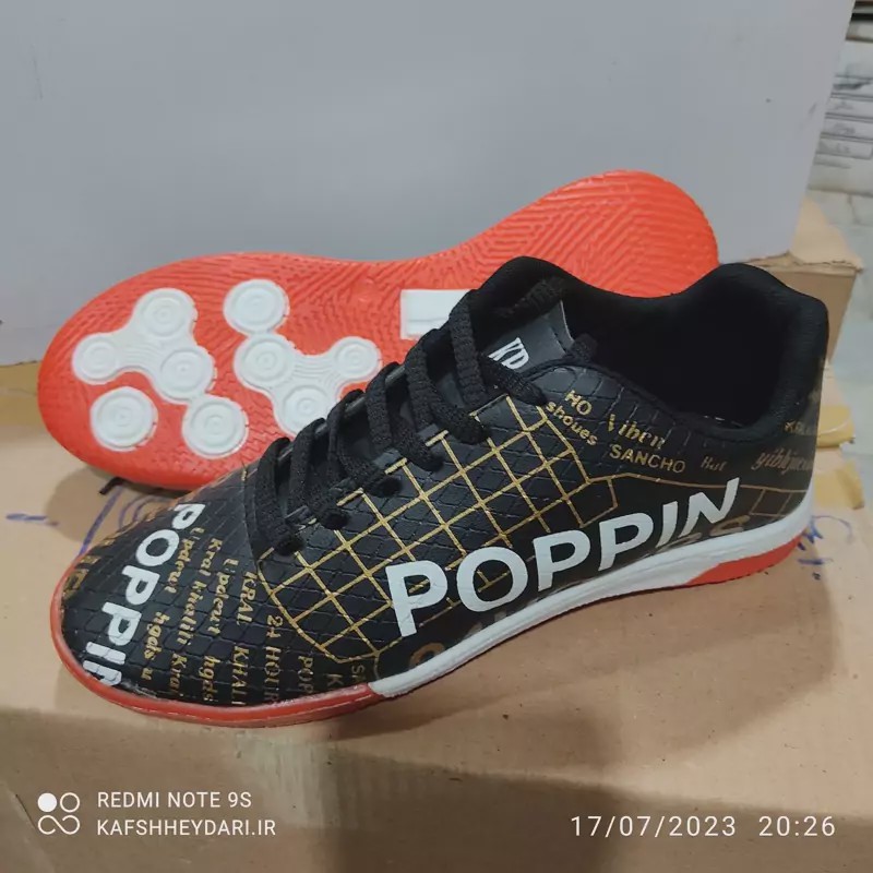 کفش ورزشی سالنی پوپین POPPIN