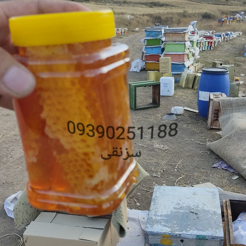 عسل طبیعی باکیفیت رس بسته