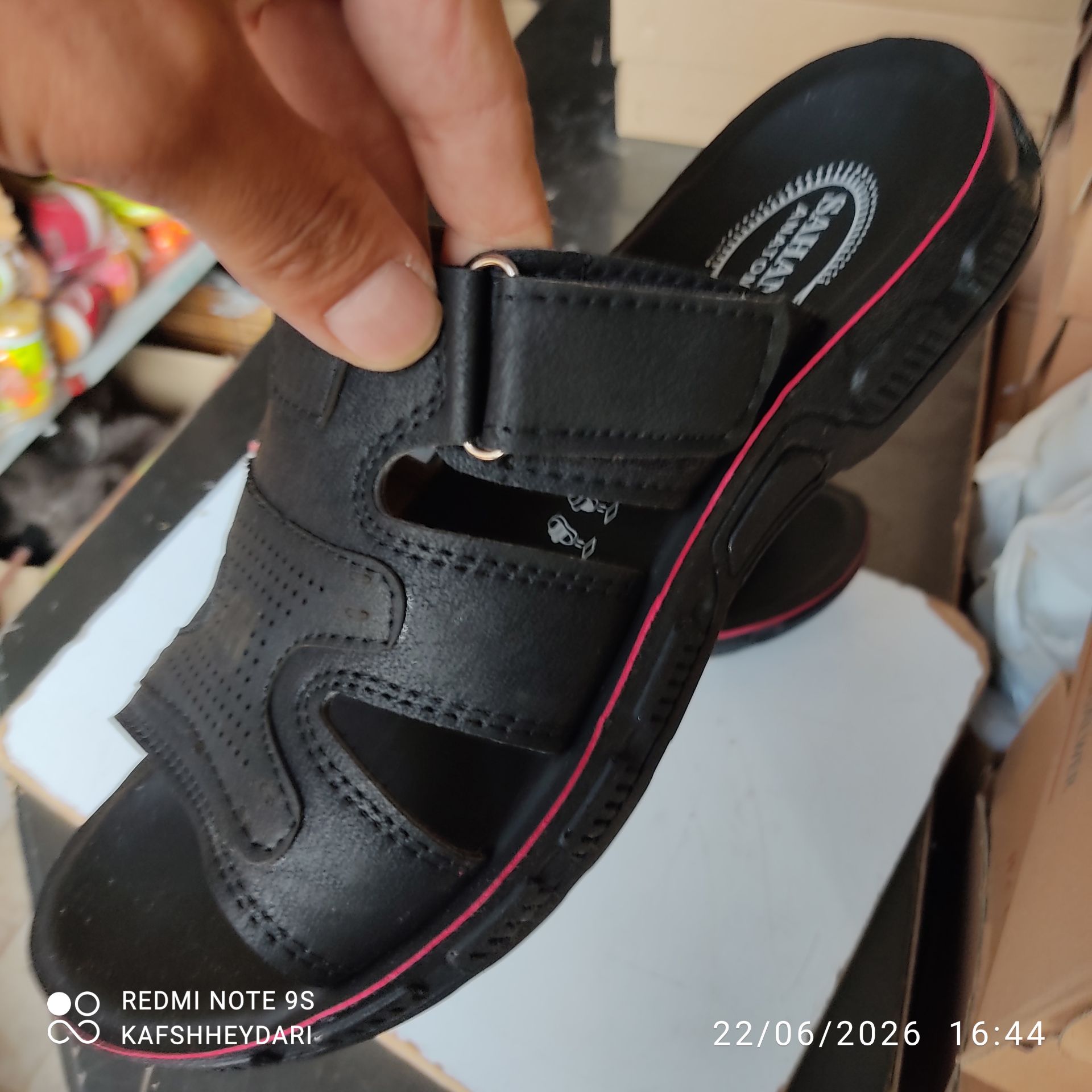 صندل طبی مردانه H006
