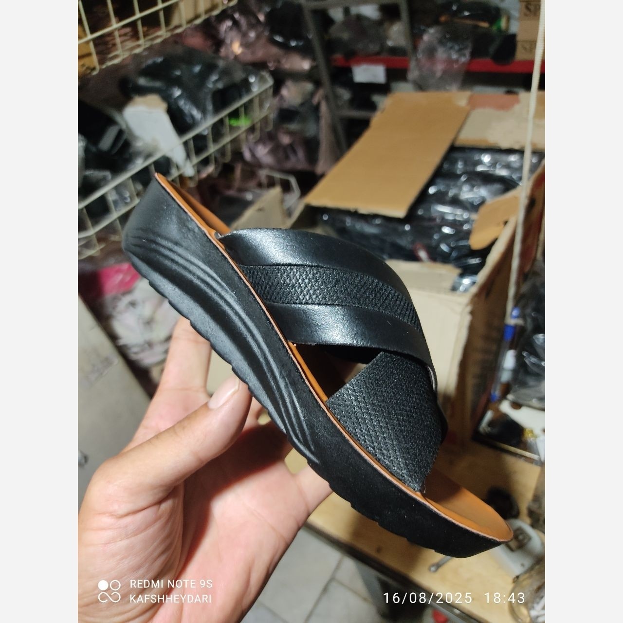 صندل برند زیره طبی زیره پیو