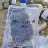 عسل طبیعی طارم سزنق