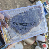 عسل طبیعی طارم سزنق