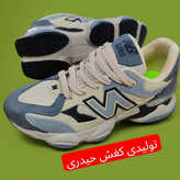 نیوبلانس 9060 ست زنانه مردانه