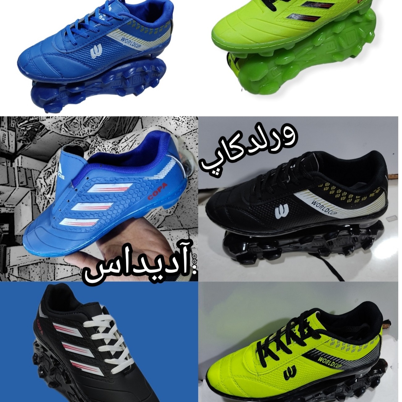 کفش ورزشی مردانه پسرانه استوک بلندچمن طبیعی آدیداس