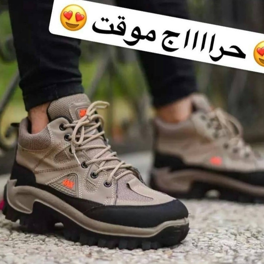 کفش کوهنوردی جیاکسینگ jiaxiang جکس jax خاکی کرم نیم ساق
