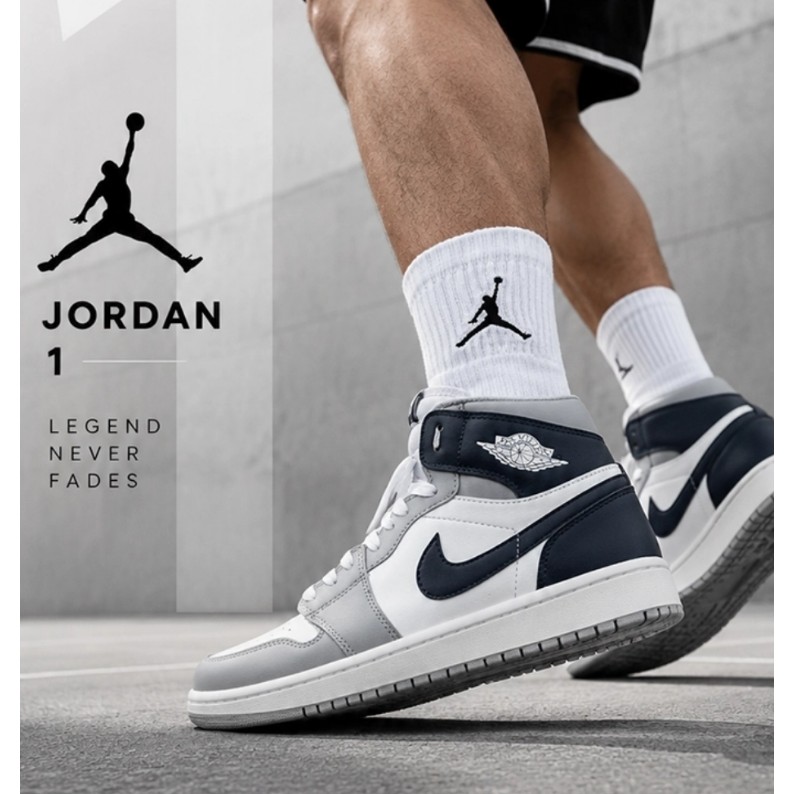 کتونی نایک جردن طوسی سورمه ای ساق Nike Jordan اسپرت