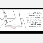کفش والیبال ورزشی روزمره پیاده روی 37تا46 اسیکس