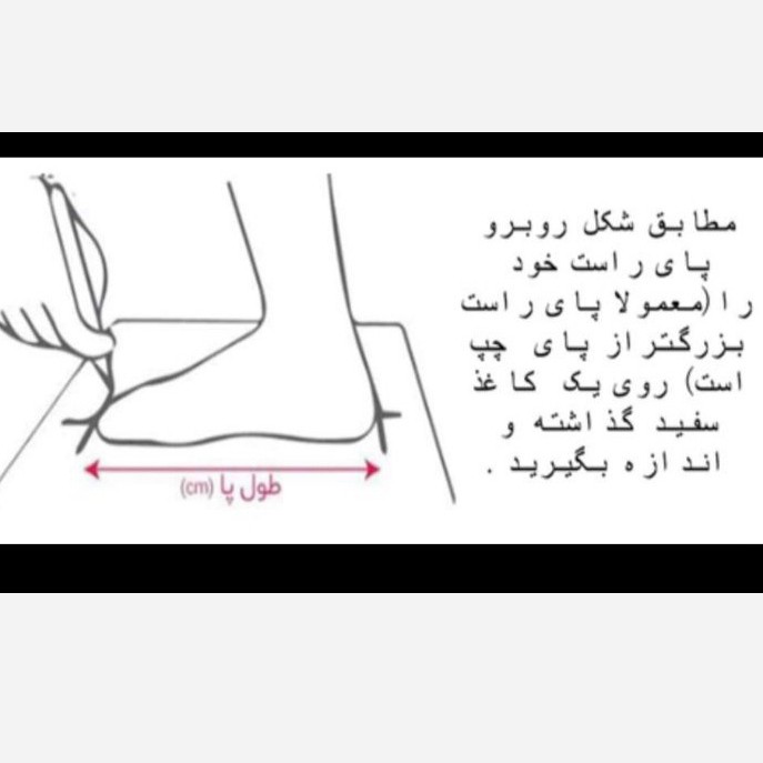 کفش والیبال مردانه زنانه و پسرانه پیاده روی 37تا46 دخترانه روزمره
