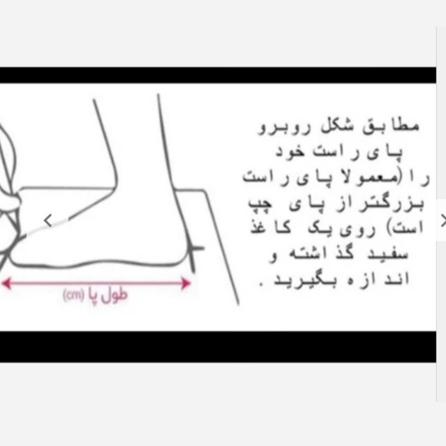 کفش بوکس زیره چریکی همراه با ضمانت کتبی 35تا48 رزمی