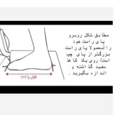 کفش فوتسال سالنی پسرانه مردانه نایک آدیداس سایز 27تا45دوردوخت