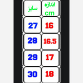 کفش فوتسال سالنی پسرانه مردانه نایک آدیداس سایز 27تا45دوردوخت