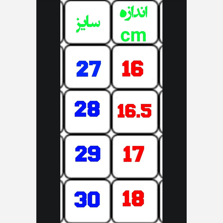 کفش فوتسال سالنی پسرانه مردانه نایک آدیداس سایز 27تا45دوردوخت