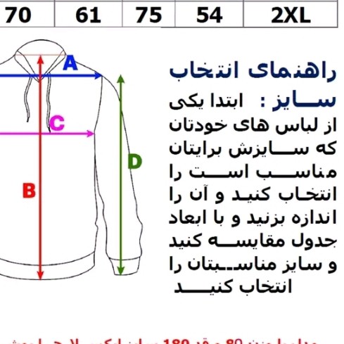 پیراهن آستین بلند نایک و پوما یقه گرد