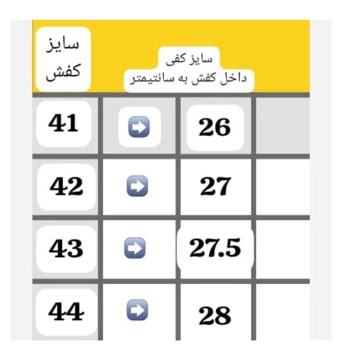 کفش فوتسال سالنی نایک تمپو فوتبال آسفالتی