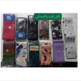 کش لوپ پارچه ای خارجی.مقاومت بسیاربالا