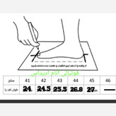 کفش فوتبال آدیداس 41تا45 چمن