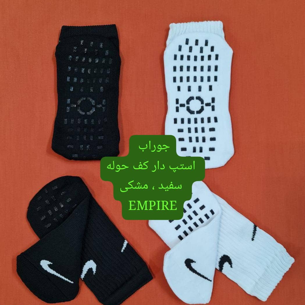 جوراب ورزشی استپ دار کف حوله ای اسیکس بزرگسال و جوانان