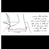 کفش کشتی رودیس مردانه زیره دندانه دار 40تا44