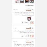 کفش فوتسال سالنی تمپو لجند 10سایز40تا45با رویه وارداتی pu و زیره لاستیک چریکی باچسبندگی عالی وصدرصدترمزدار