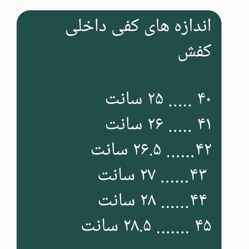 کفش فوتسال سالنی تمپو لجند 10سایز40تا45با رویه وارداتی pu و زیره لاستیک چریکی باچسبندگی عالی وصدرصدترمزدار