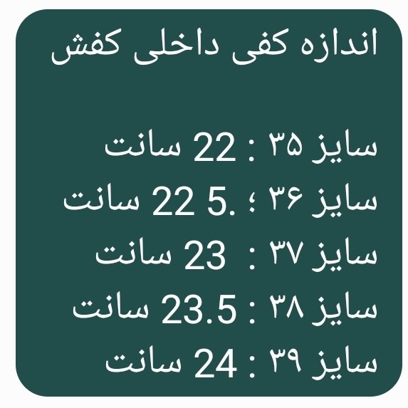 کفش چمن مصنوعی استوک ریز پسرانه نایک سایز 36 تا 40 فسفری