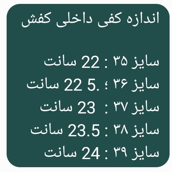 کفش چمن مصنوعی استوک ریز پسرانه نایک سایز 36 تا 40 فسفری