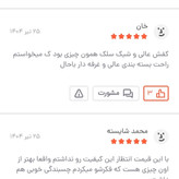 کفش سالنی فوتسال تمپو لجند 10سایز40تا45با رویه خارجی و زیره لاستیک چریکی باچسبندگی عالی وصدرصدترمزداروچهارماه ضمانت
