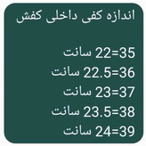کفش فوتسال فوتبال سالنی ورزشی پسرانه مردانه نایک امباپه سایز 35 تا 45 مشکی