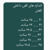کفش فوتسال فوتبال سالنی ورزشی پسرانه مردانه نایک امباپه سایز 35 تا 45 مشکی